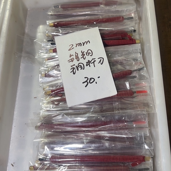 青田石印石感谢大家支持