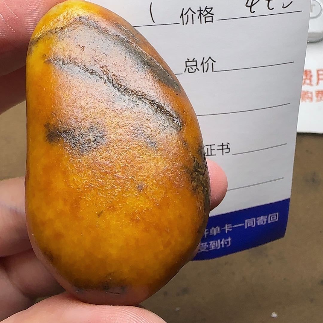 【闪购商品】和田玉挂件未镶嵌道**然