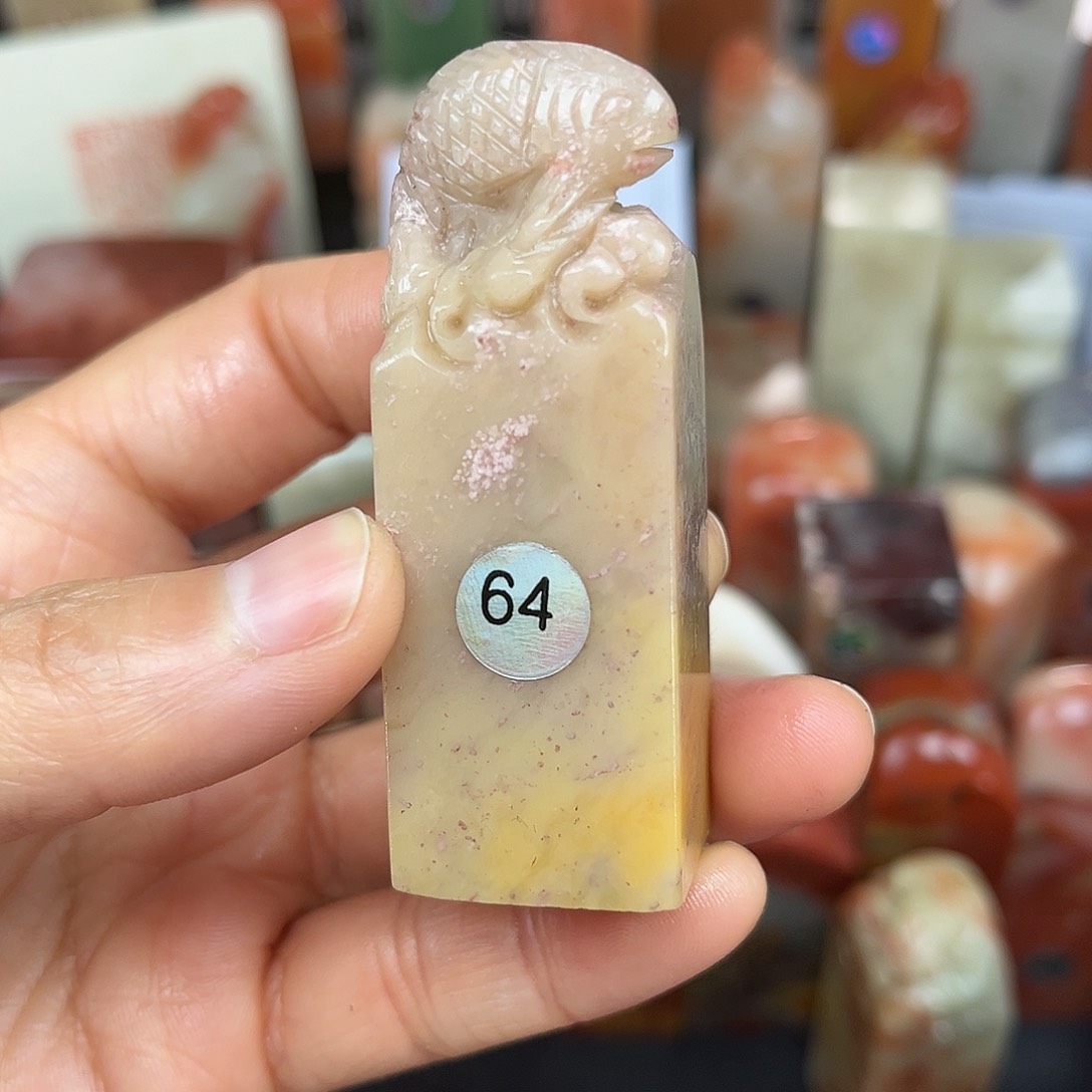 昌化石印石这个点在做实验