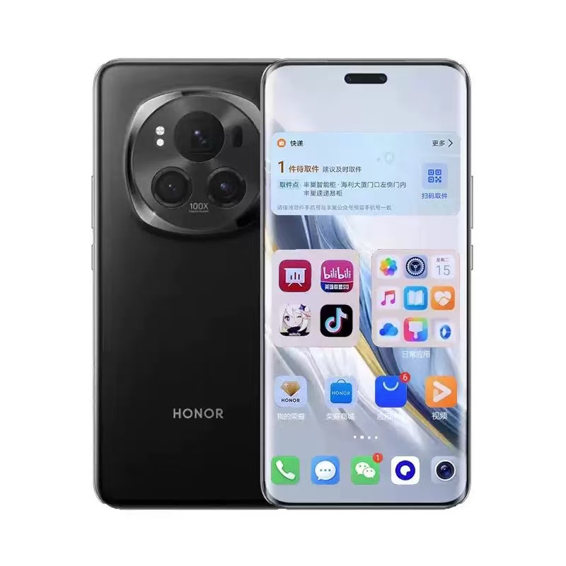 99新 honor/荣耀 Magic6 PRO 魔术6经典手机