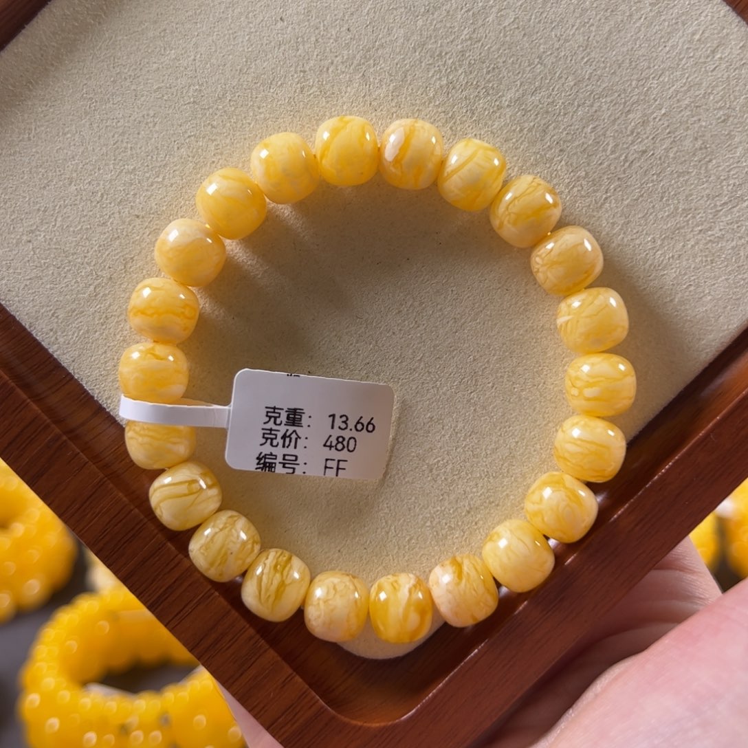 裸石蜜蜡未镶嵌10mm焦皮橘白虎皮纹老型ff