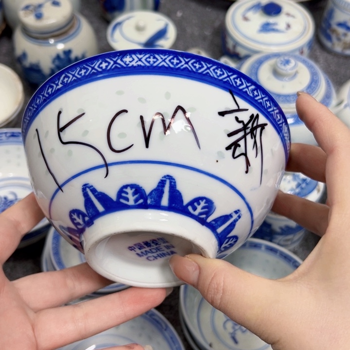 景德镇陶瓷高温瓷新