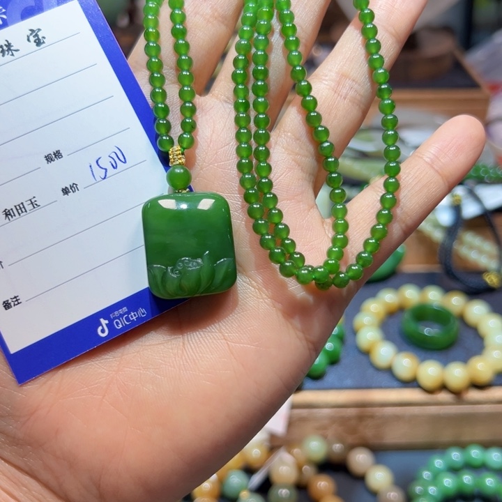 颈饰未镶嵌和田玉