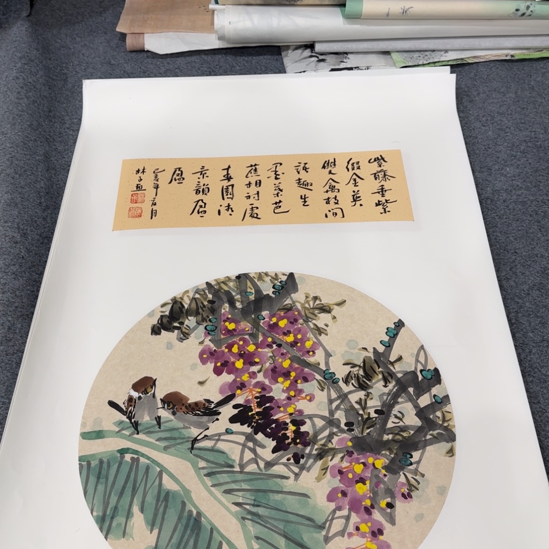 国画我也想要这样一款