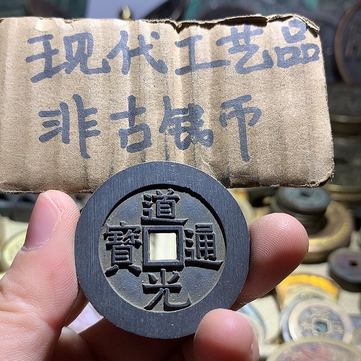 铜现代工艺品老铜翻砂