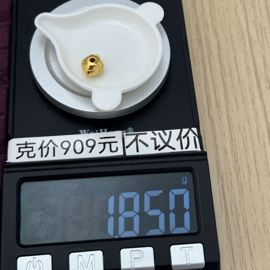 足金999 8mm横打百香籽1.85g怡
