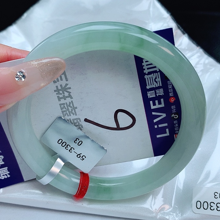 翡翠手镯未镶嵌缅甸天然a货翡翠手镯