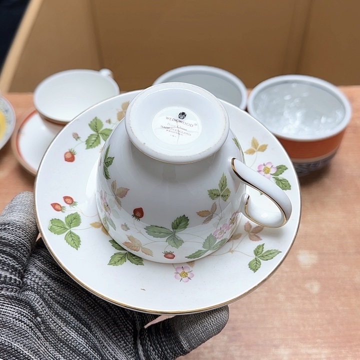 茶盏我在上课没时间打啊