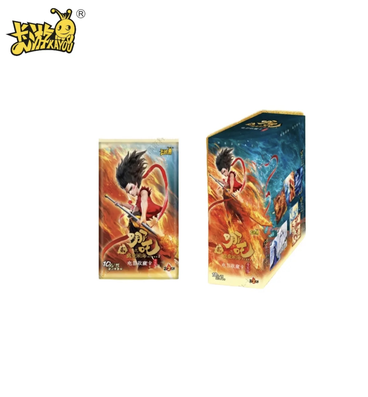 【玩法合集】卡游《哪吒之魔童闹海》电影收藏卡 第二弹 盲盒（代拆）