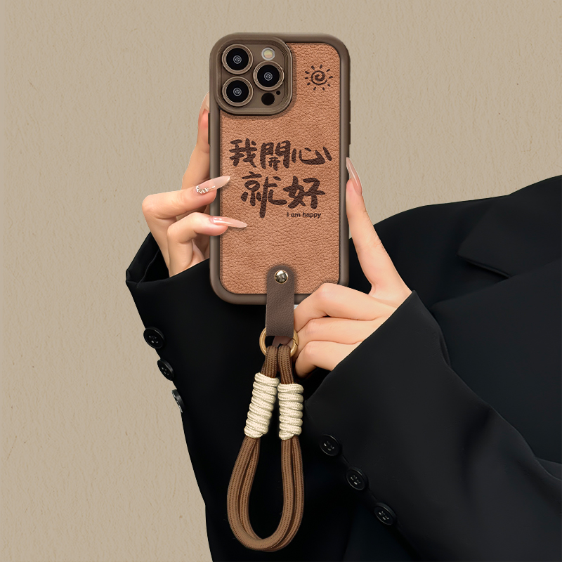 适用于苹果16华为OPPO小米VIVO时尚豹纹皮纹LJ阶梯手机壳AA0229