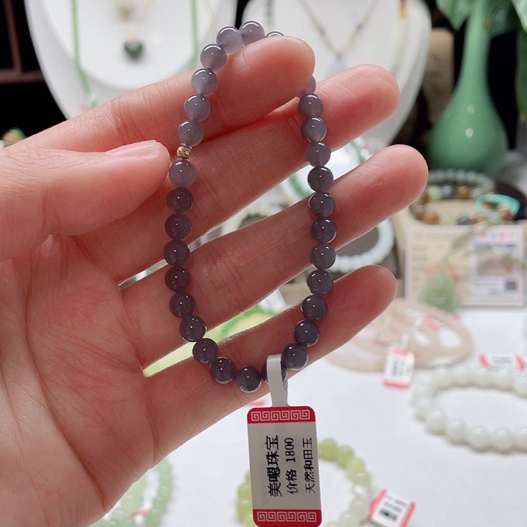 18K金镶嵌手链和田玉悦*