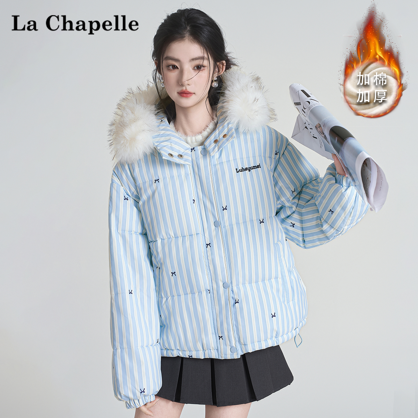 拉夏贝尔竖条纹字母设计感毛领连帽棉衣外套女加厚保暖面包服棉衣