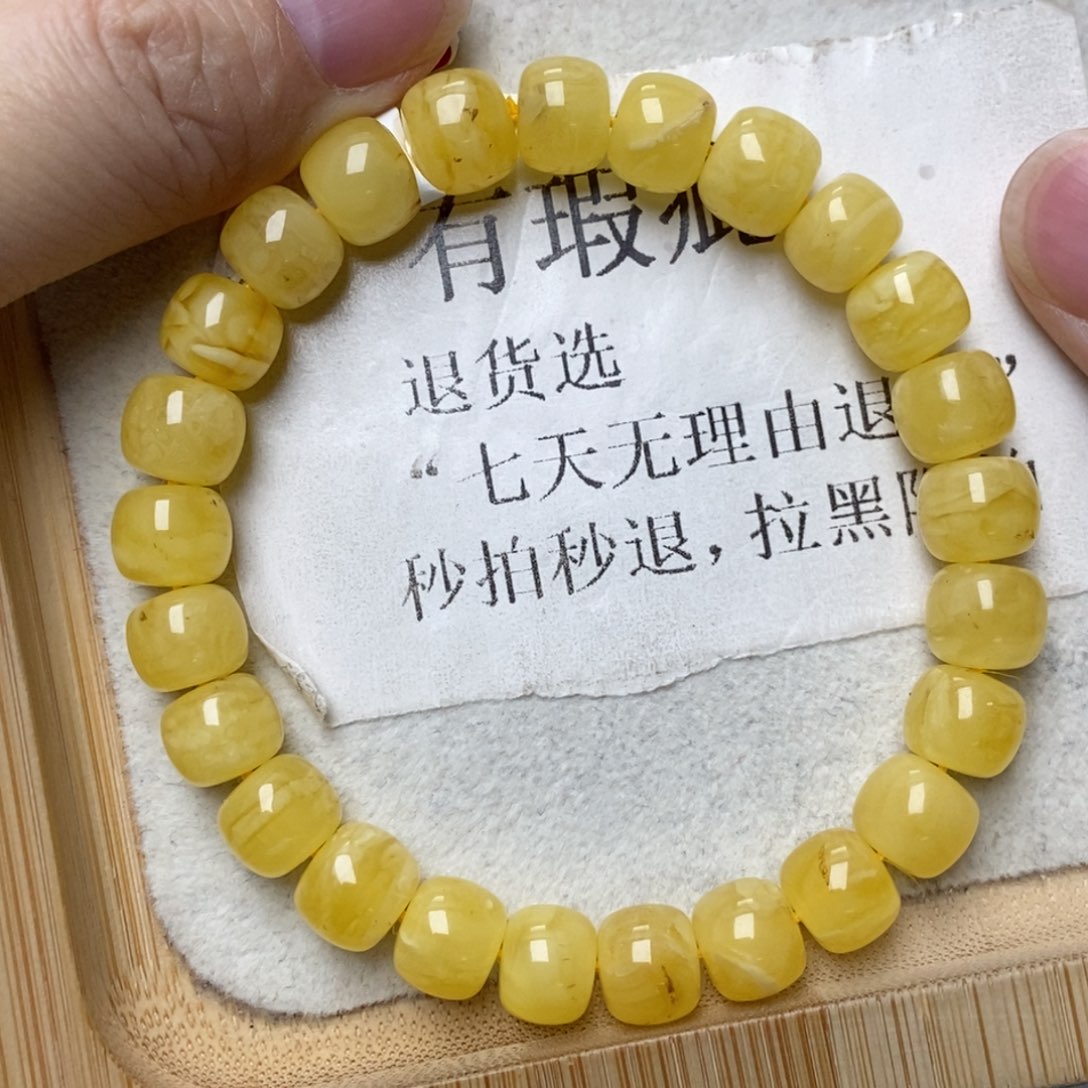蜜蜡未镶嵌珠宝奇石9