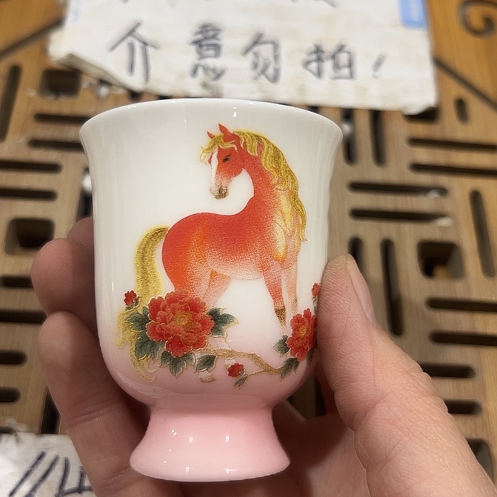 微瑕介意的勿拍，喜欢再下单，谢谢支持！杯