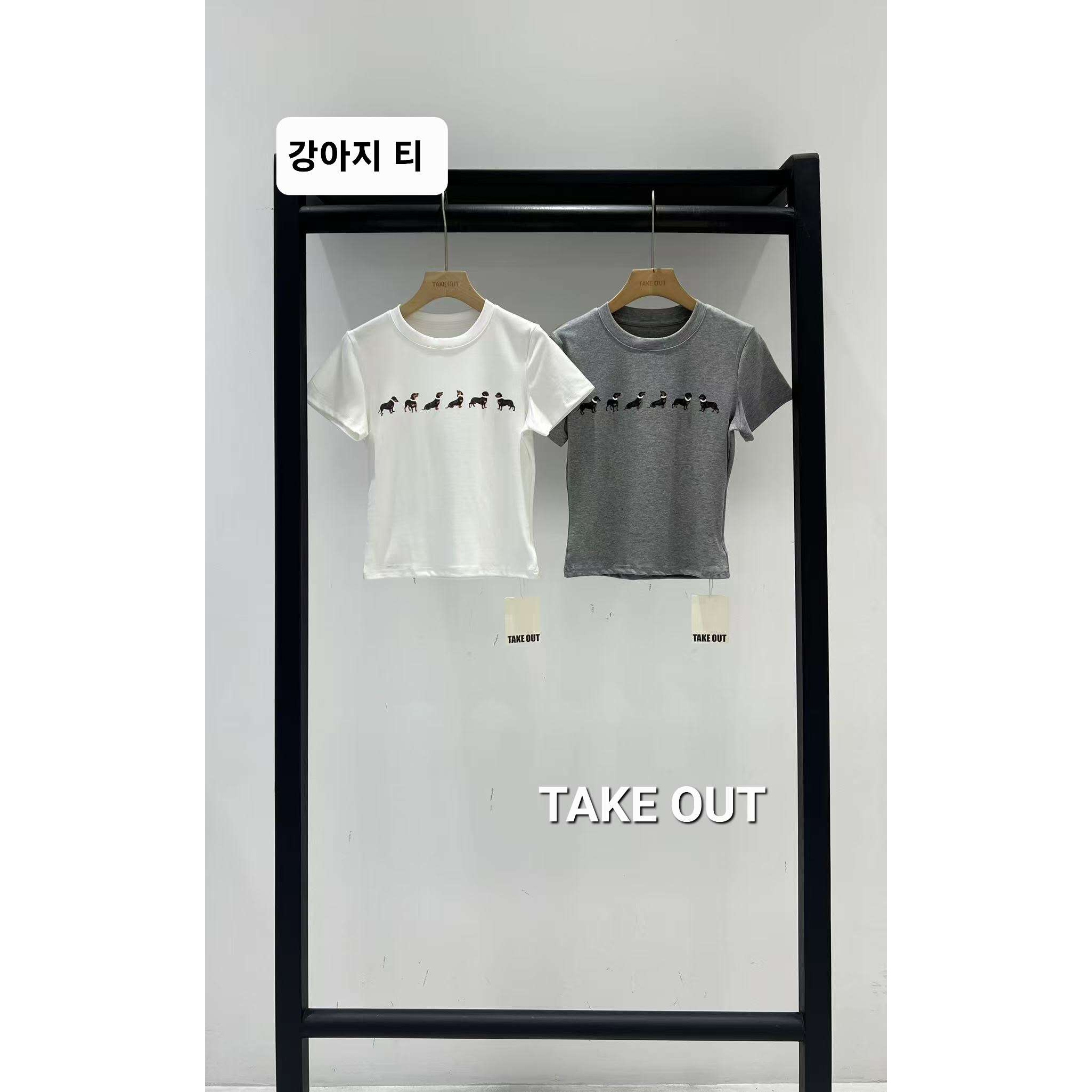 韩国欧巴家珠圈小狗短袖680