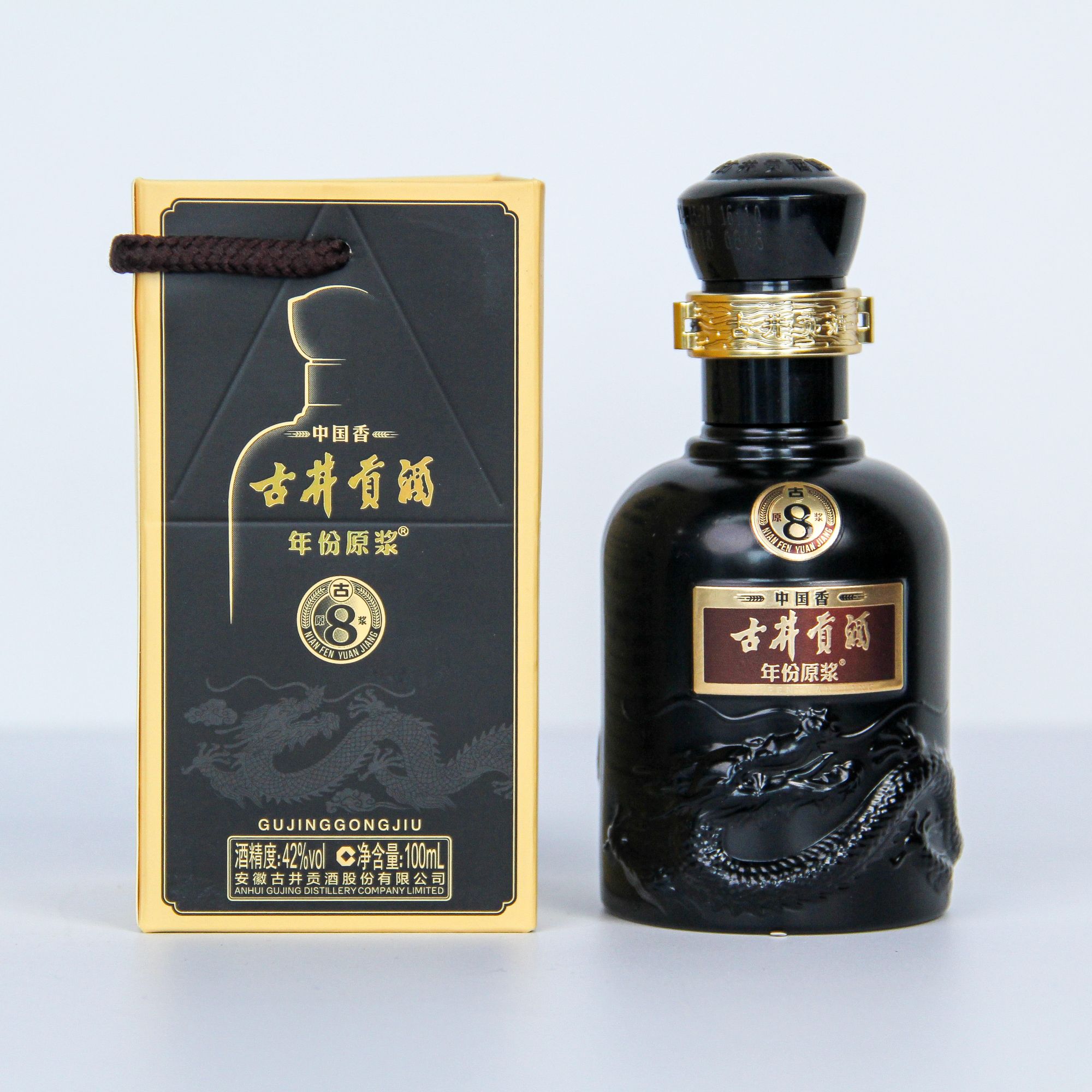 古井贡年份原浆古8小酒版 浓香型白酒 L 42度100ml