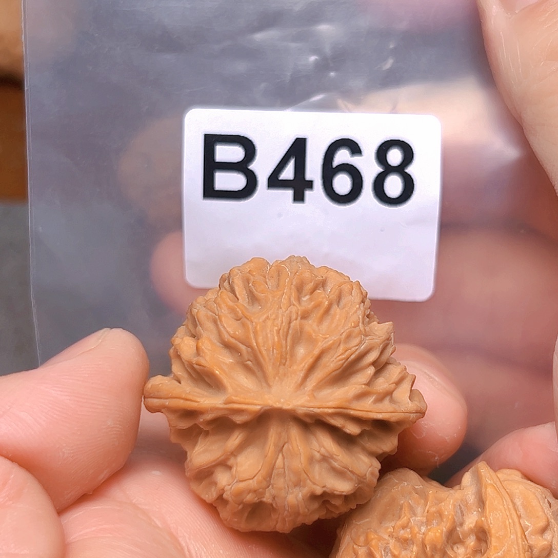 吊坠文玩核桃38➕苹果园