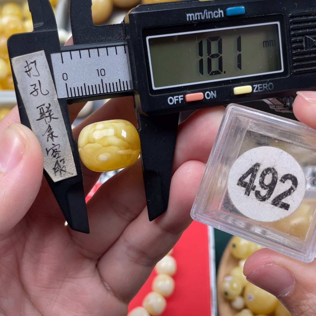 蜜蜡珠宝奇石未镶嵌