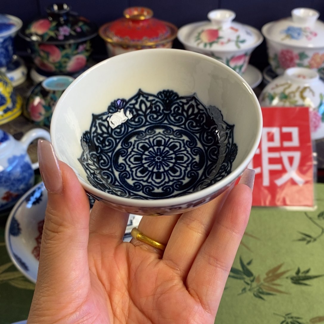 景德镇瓷器研究中心