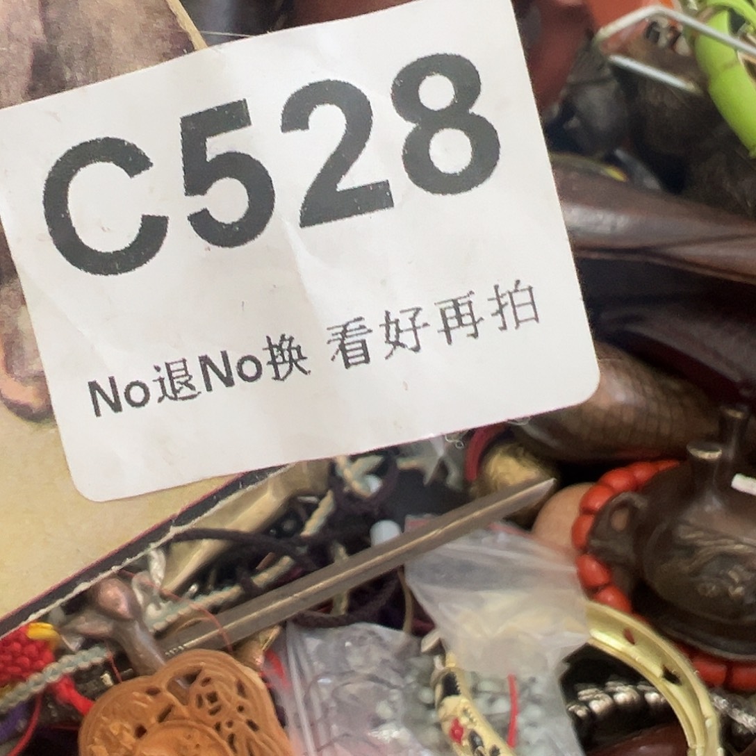 老***童啊啊啊啊啊啊啊书
