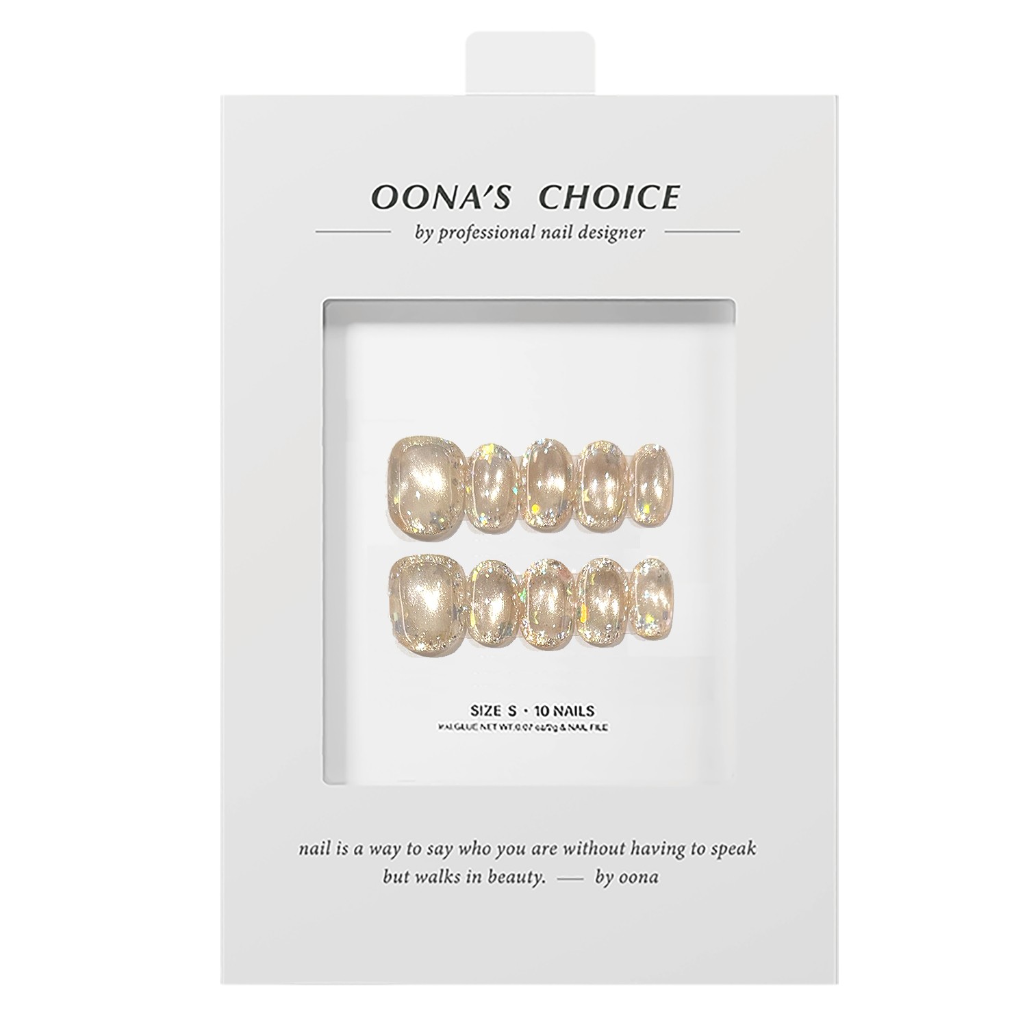 【金蝶贝】春日简约耐看裸色玻璃珠猫眼美甲星星亮片淡人款穿戴甲