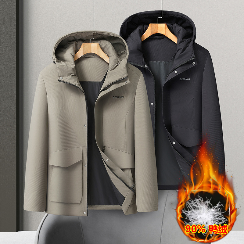 《胖之家》2025年冬季新款男士加肥加大码时尚休闲中长款连帽羽绒