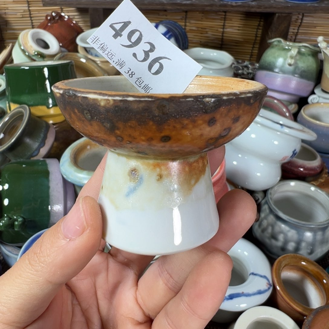 陶瓷年初八发货……