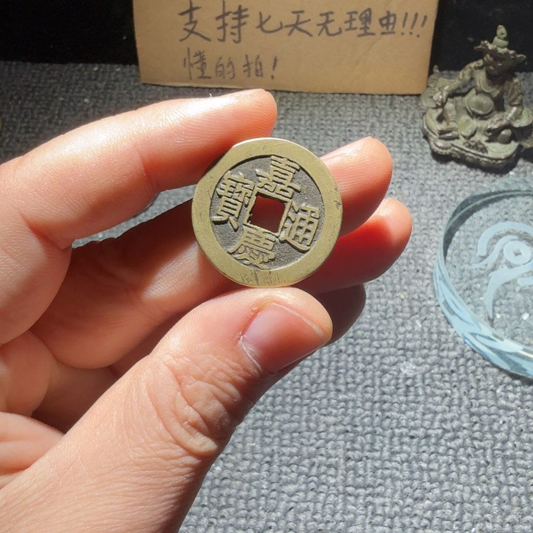 叶***k小李小李手机工艺品挂件005