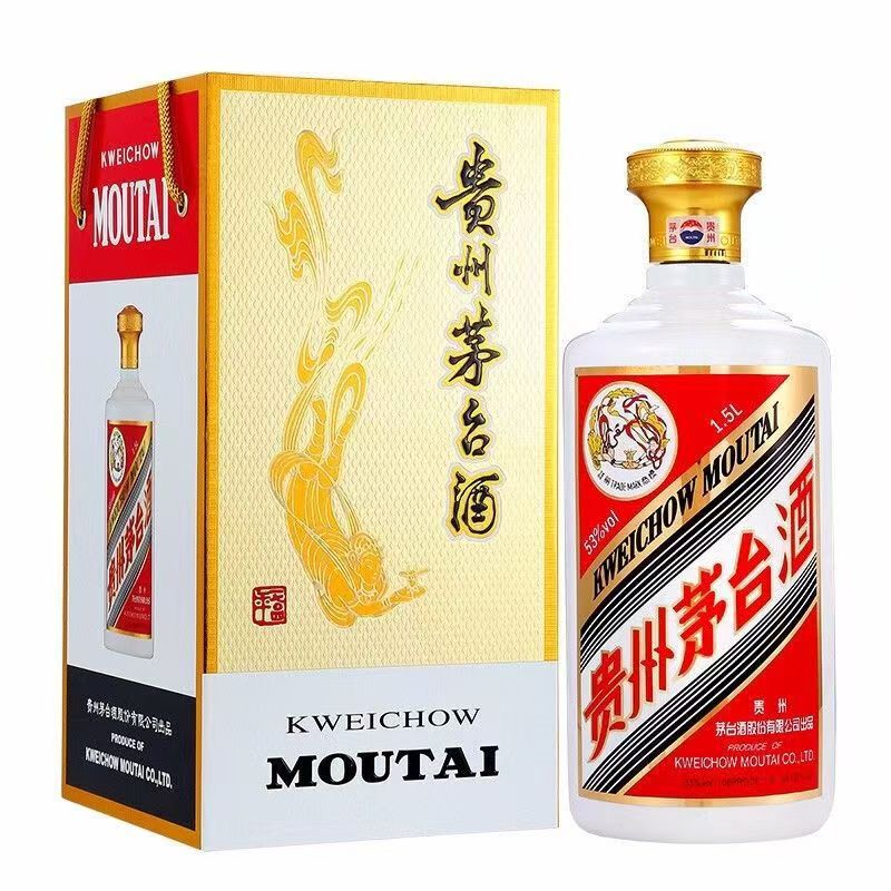 KWEICHOW MOUTAI/贵州茅台大茅台（大）酱香型白酒53%Vol1.5L