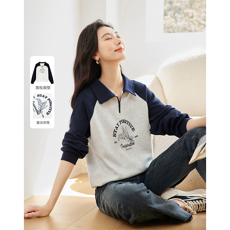 D梵希蔓半拉链设计感印花卫衣女春季时尚百搭宽松圆领上衣M8562