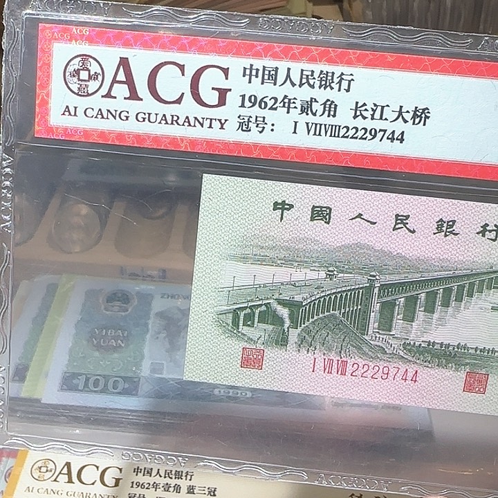 13800000000000000000