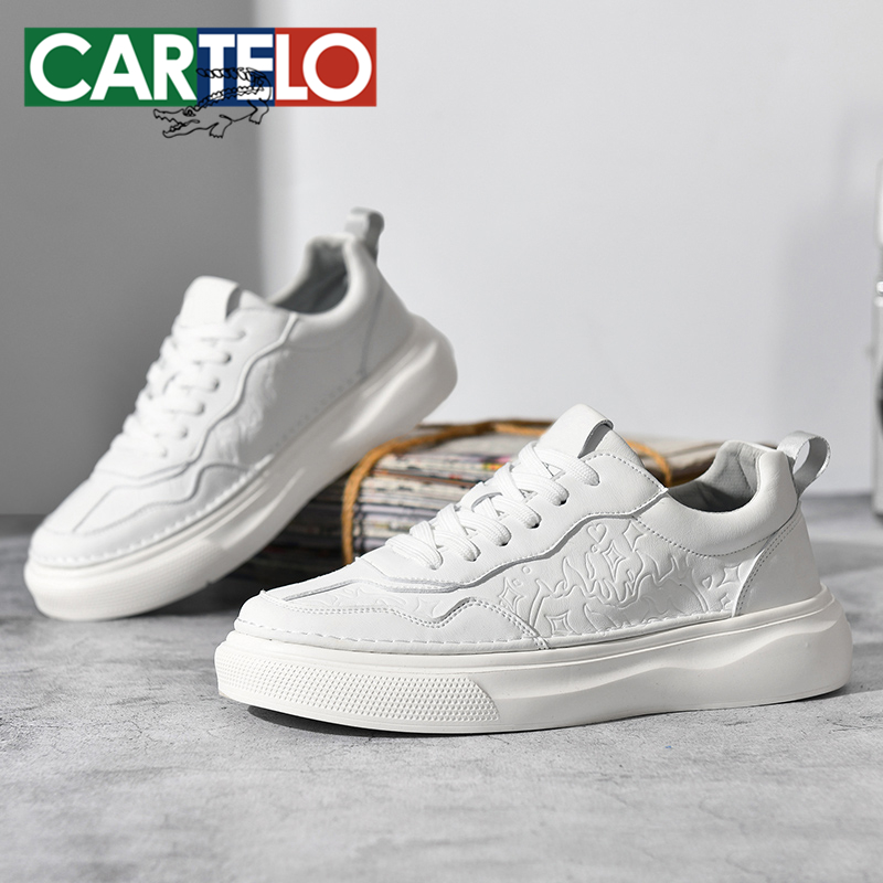 卡帝乐鳄鱼男士休闲鞋春季新款百搭小白鞋男低帮防滑厚底运动板鞋