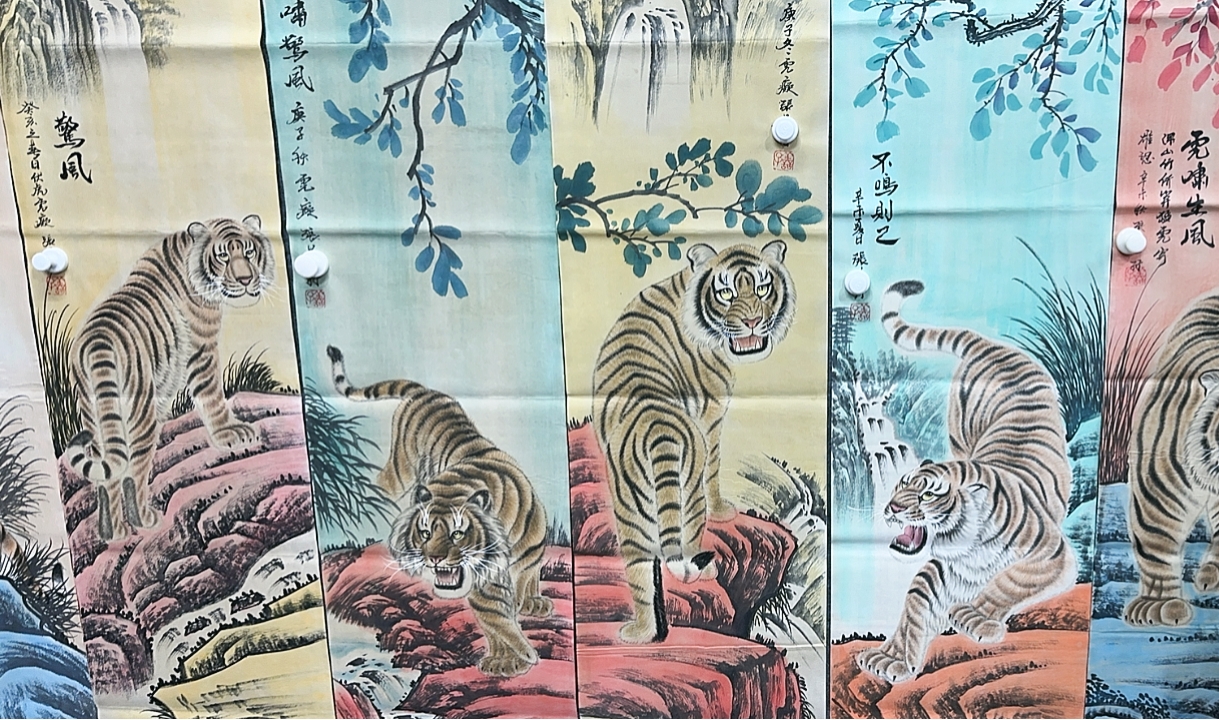 【优斯特】精品八条屏装饰画通用链接