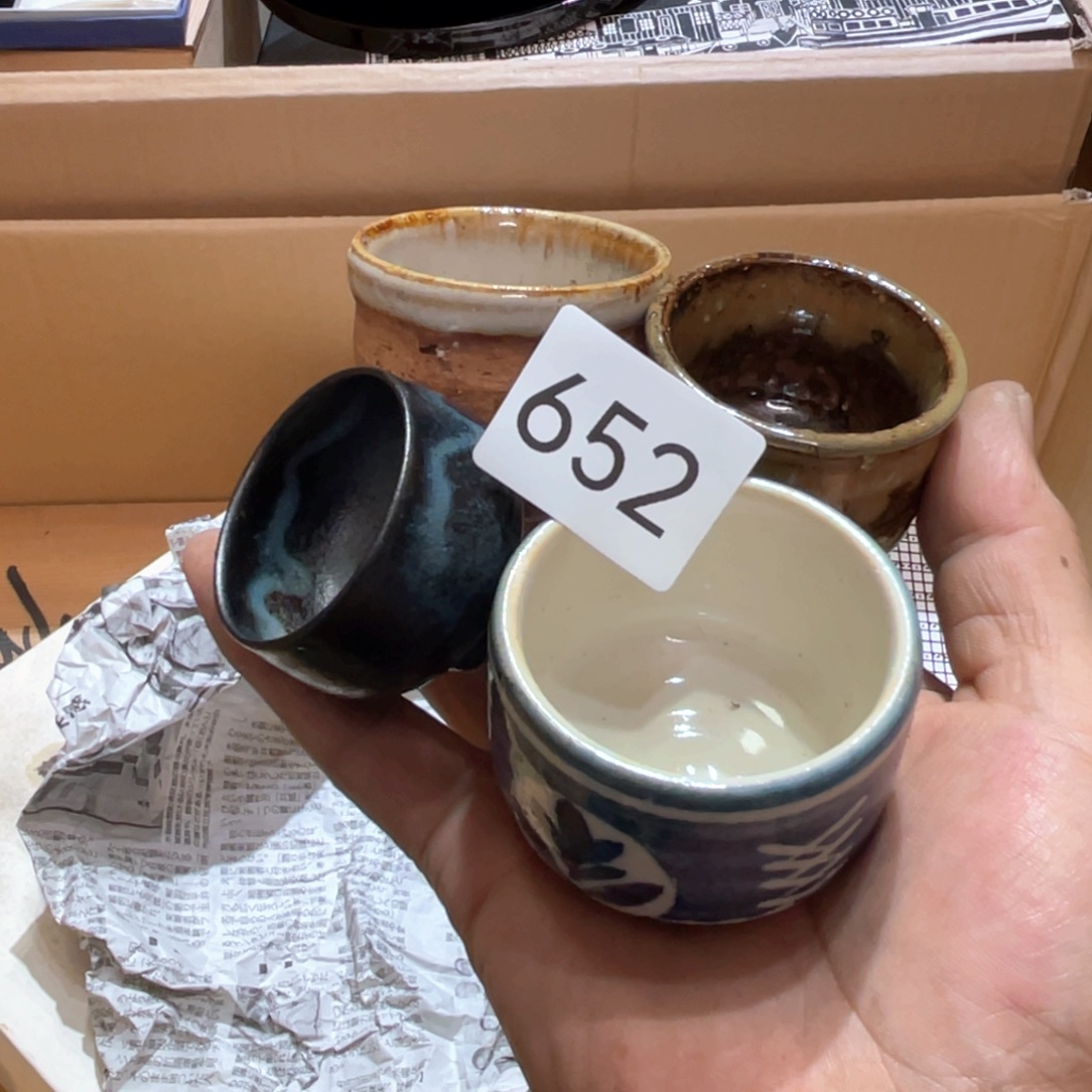 中古日瓷默认微瑕no退no换