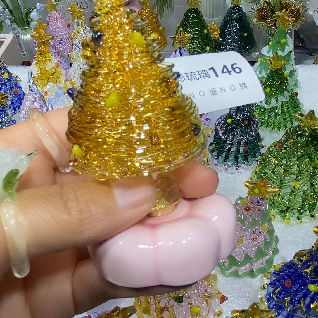 玻璃吊坠（不含链）146金色带粉底座