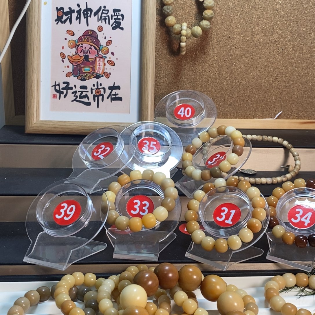 吊坠白玉菩提干磨特价