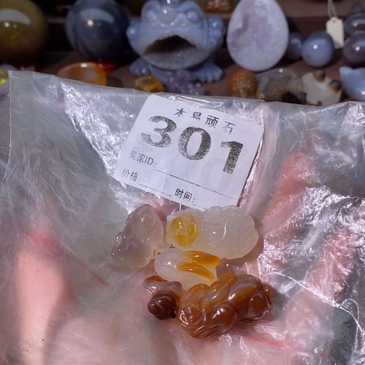 【闪购商品】昵***置^_^