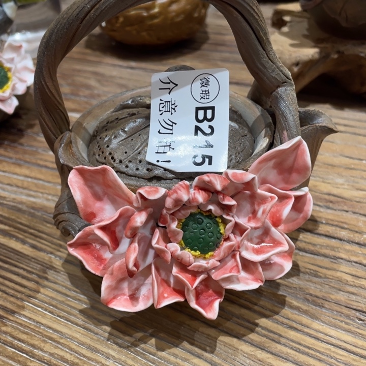 手工制作陶瓷茶具茶杯茶具