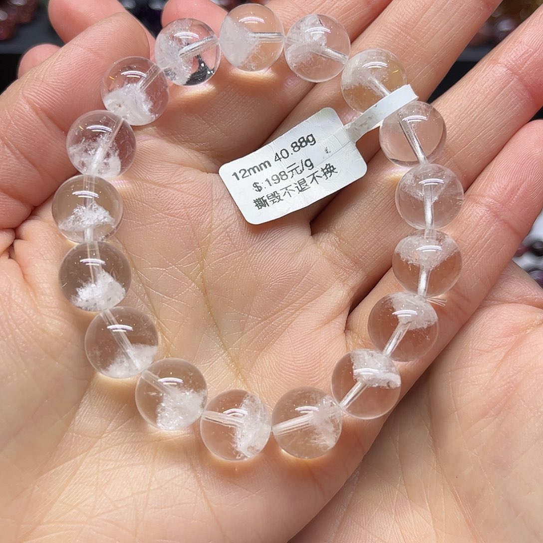 水晶手链未镶嵌手链