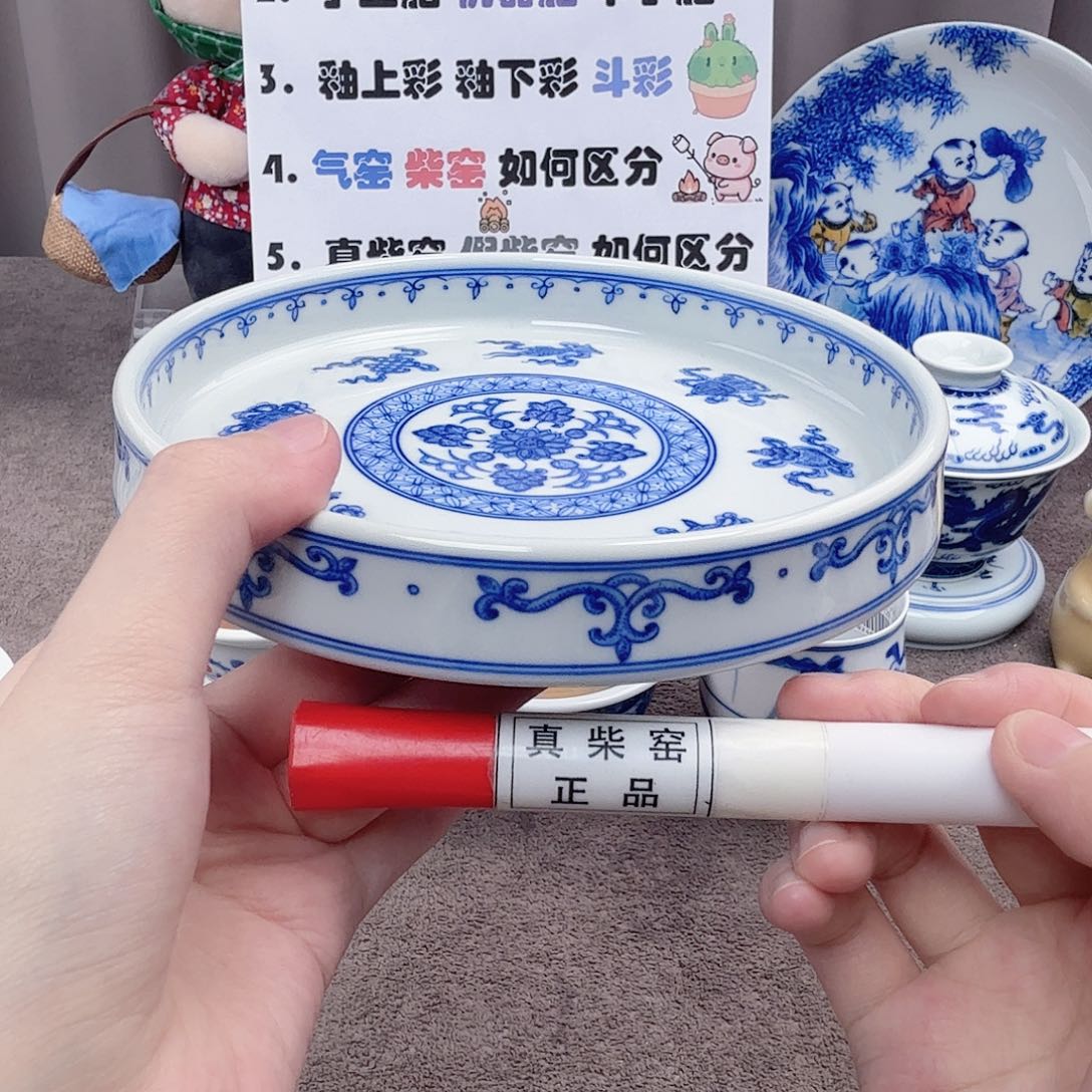 杯陶瓷制品加工工艺技术的