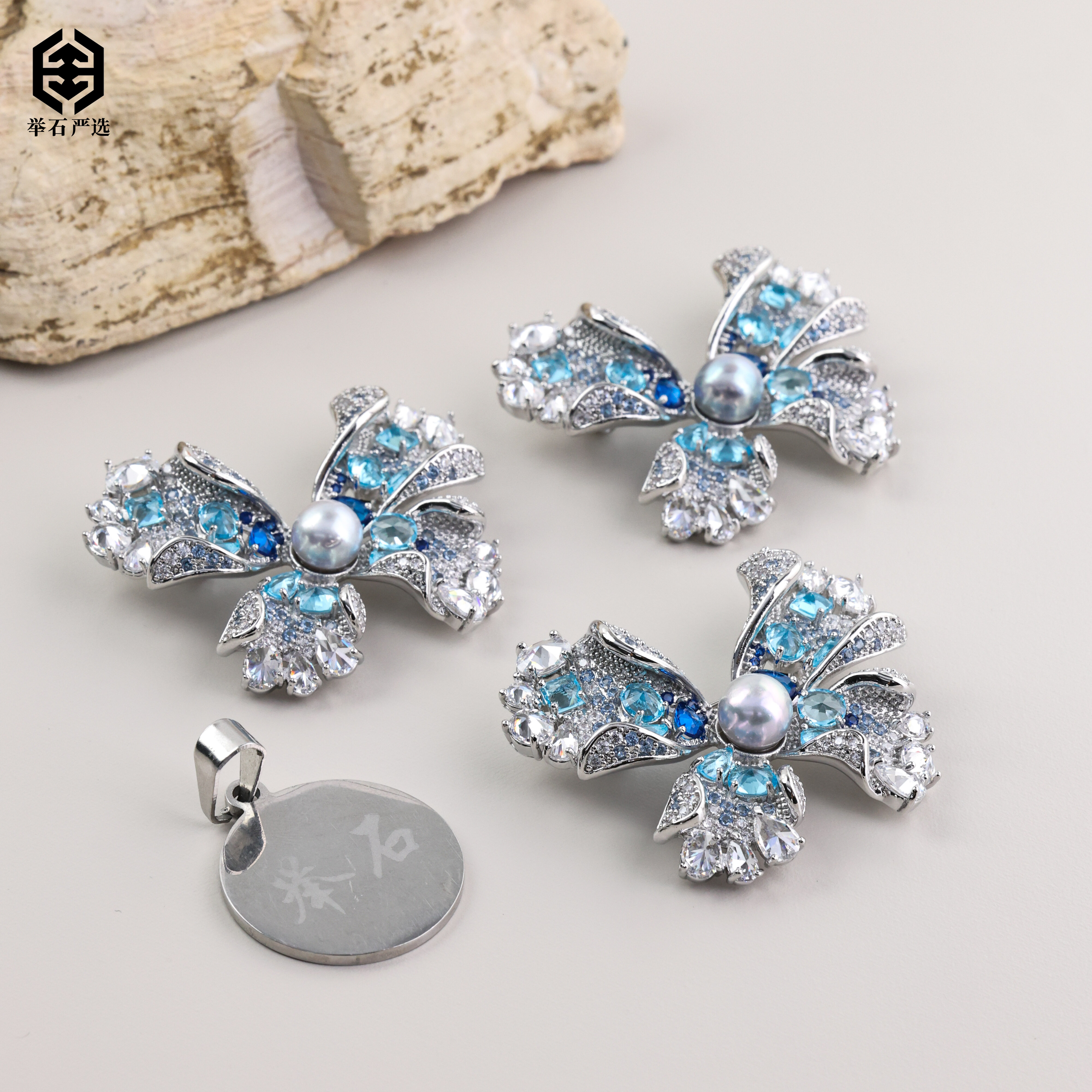 【举石严选】H12-4505-210海水有核珍珠合金胸针(一件/多样性发）X