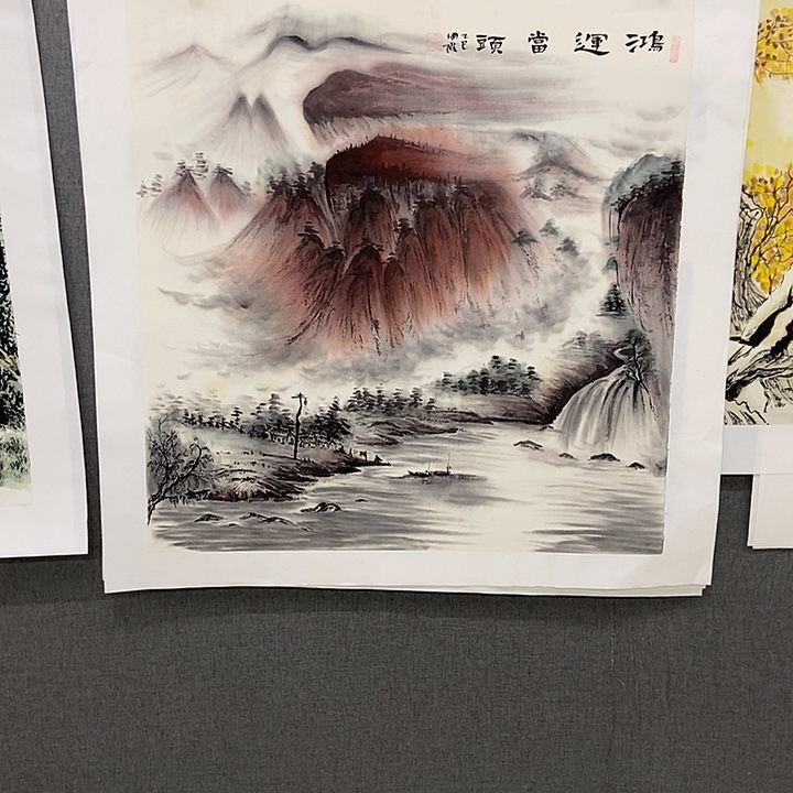 国画手寫手繪作品284