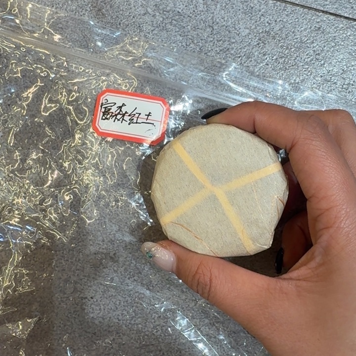 陋室香铺闪购专用链接