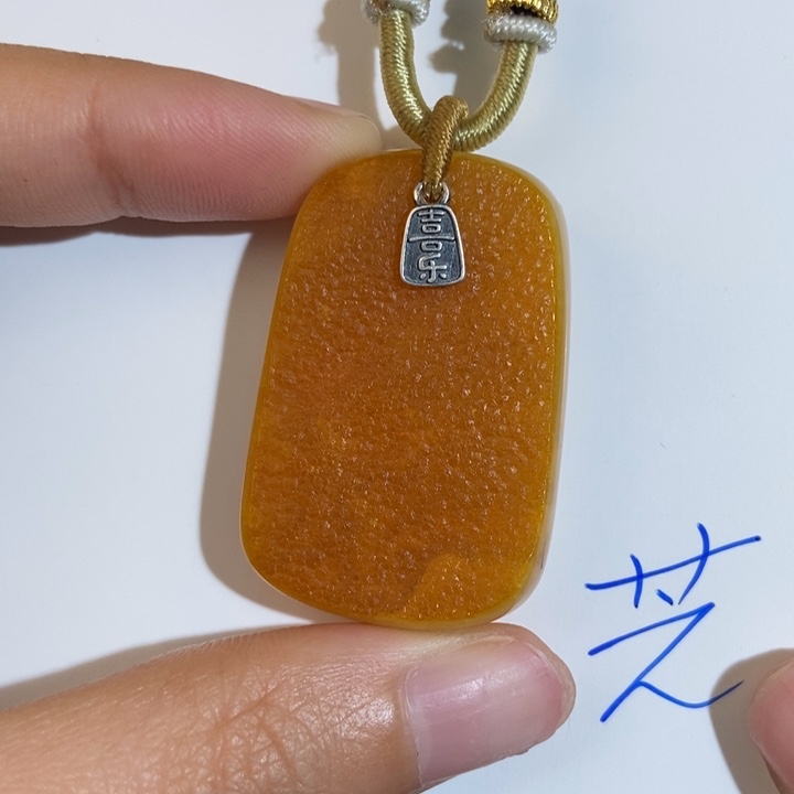 定制琥珀未镶嵌琥珀