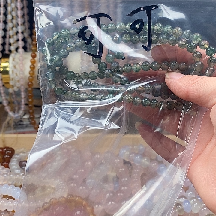 玛瑙/玉髓未镶嵌手链