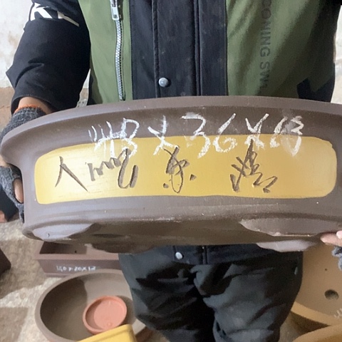 紫砂花盆手工制作