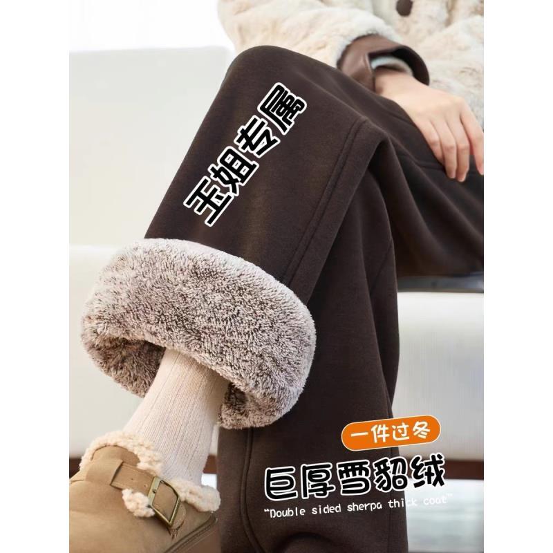 正品雪貂绒女款人字纹垂感毛呢裤窄版直筒/小脚裤遮肉显瘦（玉）