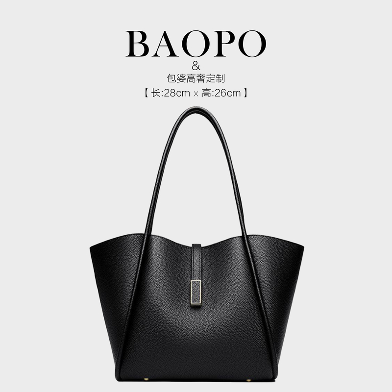 【BAOPO】手提包细节决定品质，品质决定一切2078鸟