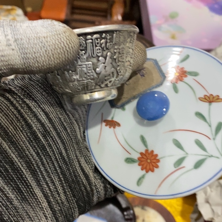 紫砂陶瓷艺术陶瓷艺术