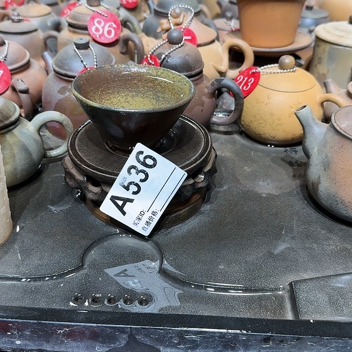 茶壶紫砂坭兴陶柴烧